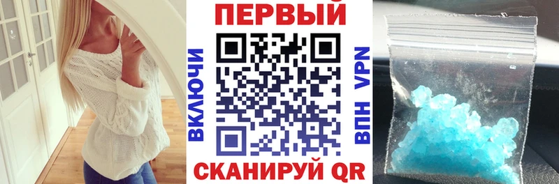 Amphetamine VHQ Каменногорск