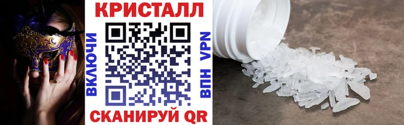 АМФ 98%  Каменногорск 