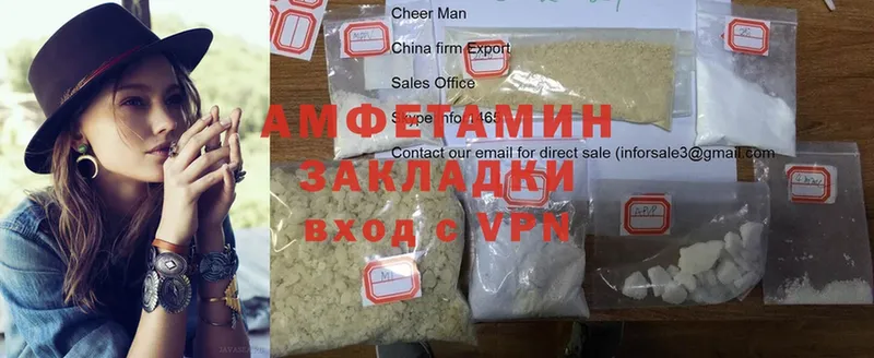 Amphetamine Premium  это Telegram  Каменногорск 