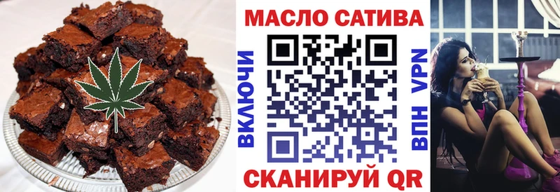 Canna-Cookies марихуана  где продают   Каменногорск 