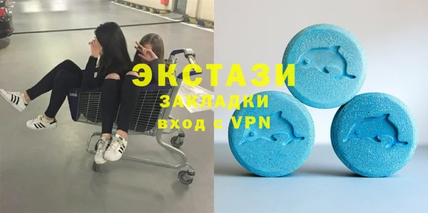 мдпв Орехово-Зуево