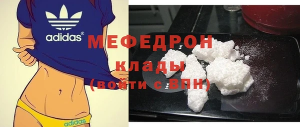 мет Михайловск
