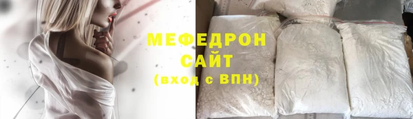 мет Михайловск