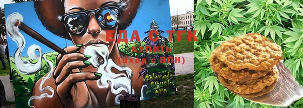 герыч Долгопрудный