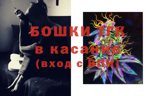 экстази Мегион