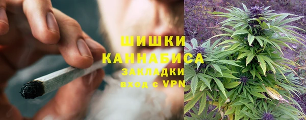 мет Михайловск