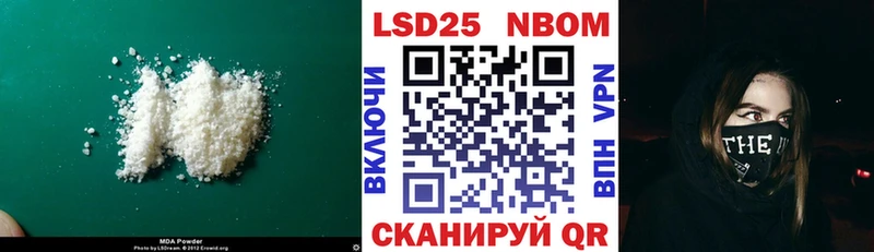 blacksprut tor  Каменногорск  ЛСД экстази кислота  закладка 