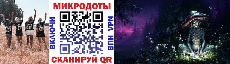 Псилоцибиновые грибы MAGIC MUSHROOMS Каменногорск